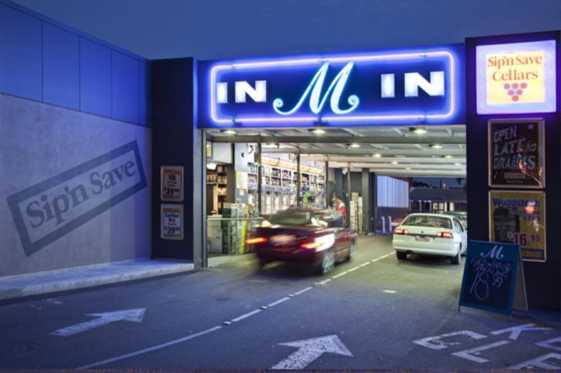 Marion Hotel Αδελαΐδα Εξωτερικό φωτογραφία